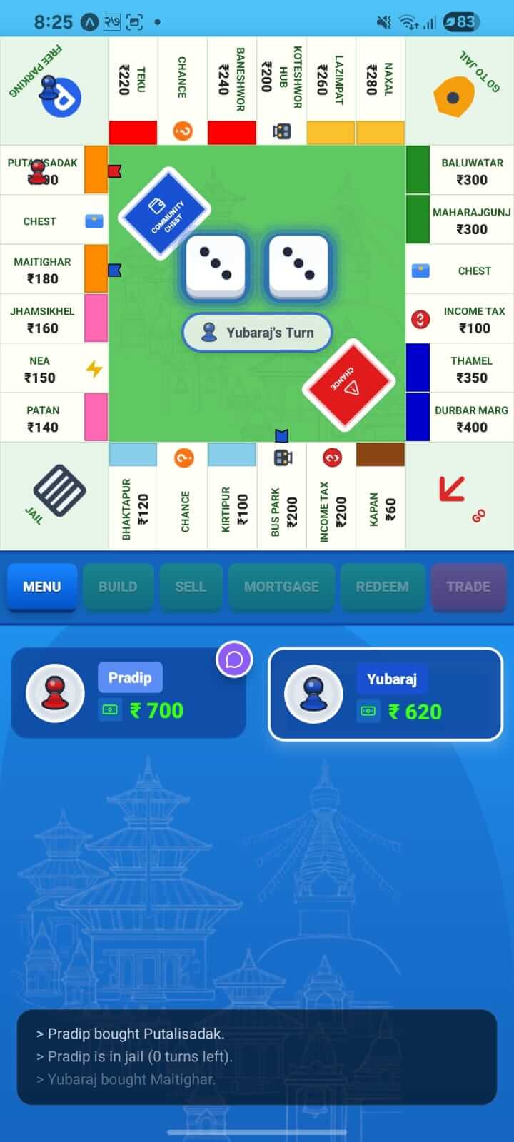 Byapar Gameplay 1